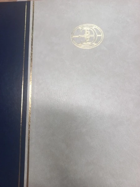 Большая Российская энциклопедия. В 35 томах. Том 32. Телевизионная башня - Улан-Батор