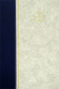 Большая Российская энциклопедия в 30 томах. Том 8. Григорьев-Динамика