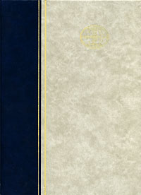 Большая Российская энциклопедия в 30 томах Том 7. Гермафродит-Григорьев