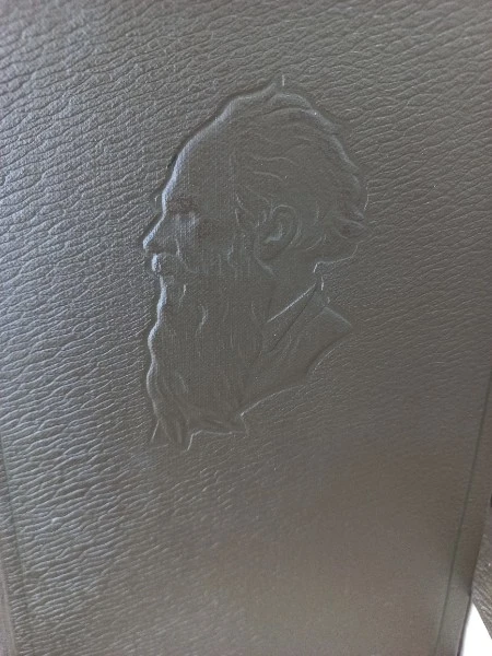 Собрание сочинений в двадцати двух томах. Том 5: Война и мир. Том второй