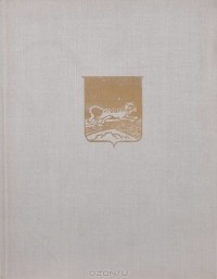 Иркутский меридиан