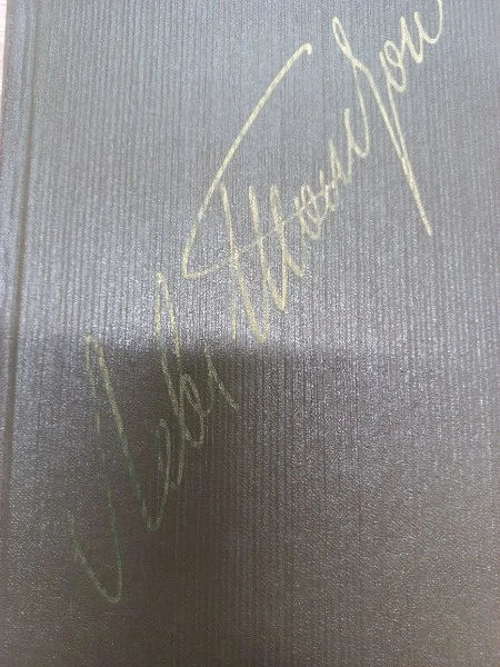 Собрание сочинений в двадцати двух томах. Том 6: Война и мир Том третий