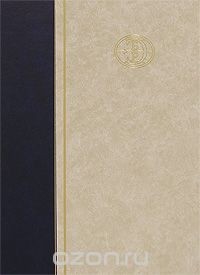 Большая Российская Энциклопедия: В 30 т. Т. 09. Динамика атмосферы-Железнодорожный узел