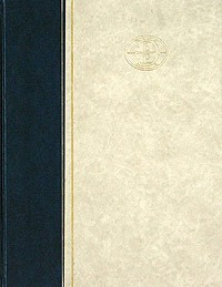 Большая Российская энциклопедия в 30 томах. Том "Россия"