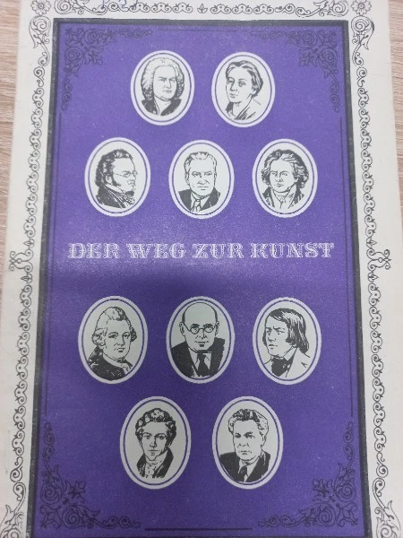 Путь к искусству. Книга для чтения на немецком языке в 10 классе средней школы