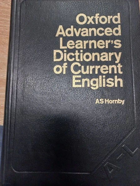 Толковый словарь современного английского языка  для продвинутого этапа А-L