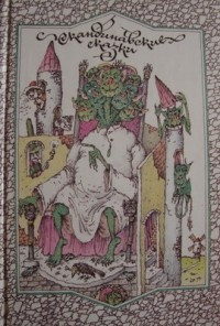 Скандинавские сказки