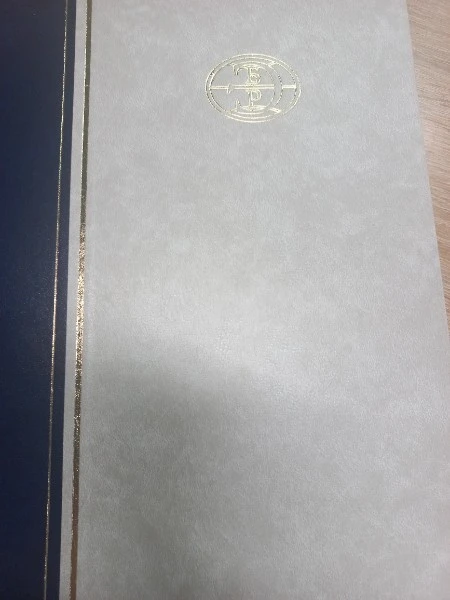 Большая Российская энциклопедия в 35 томах. Том 34