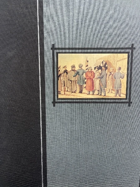 Декабристы и Сибирь