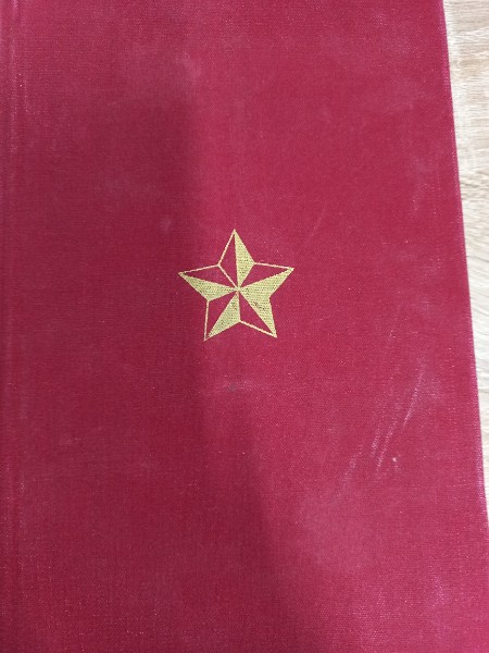 Великая Отечественная. Стихотворения и поэмы. В двух томах. Том 2