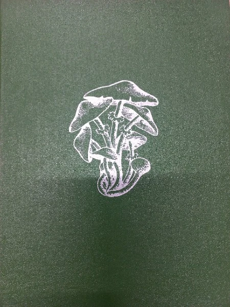 Жизнь растений. Энциклопедия в шести томах. Том 2. Грибы