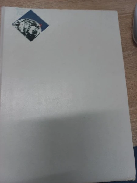 Советская космонавтика