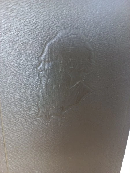 Собрание сочинений в двадцати томах. Том 6: Война и мир Том третий