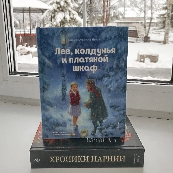 Волшебство пришло в Байкальск!