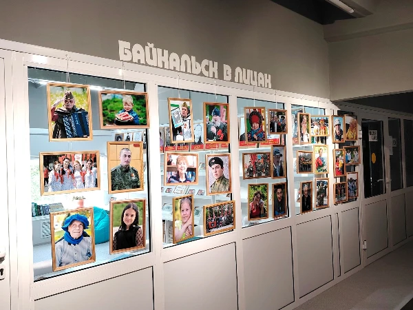 Фотовыставка «Байкальск в лицах» в библиотеке