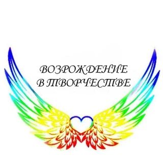 Новая точка притяжения для мастеров Байкальска!