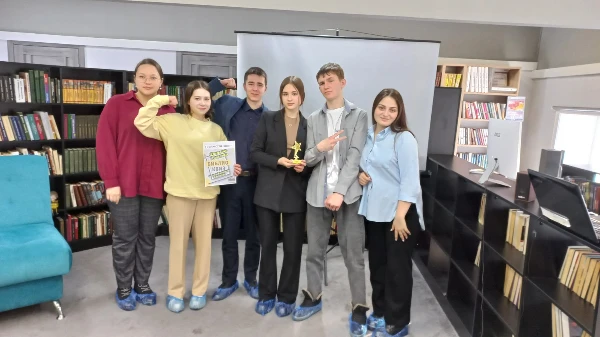 БиблиоКвиз «23+8=февромарт»