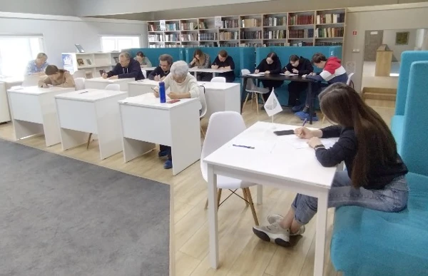 Тотальный диктант - 2023