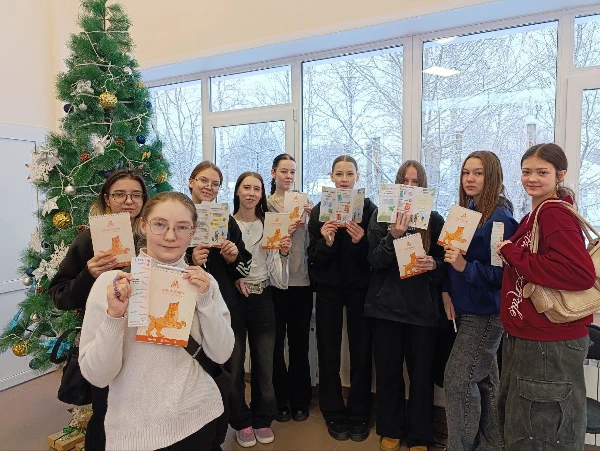 День единого действия «Как это по-русски?»