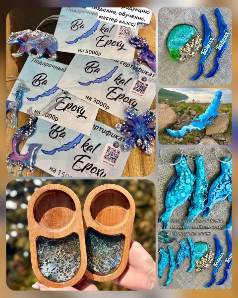 От часов для кухни — к собственному бизнесу!