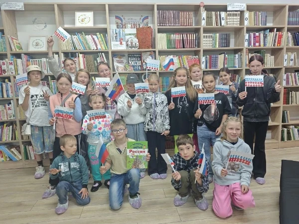 С Днём России, друзья!