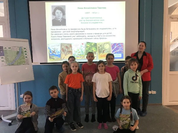 Травкины загадки