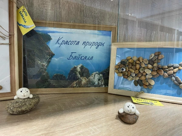 Красота природы Байкала