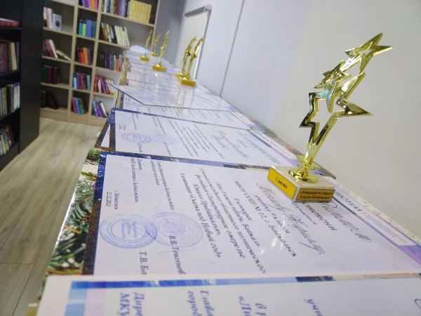 «Литературное ожерелье Южного Прибайкалья»