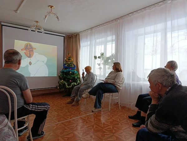 Вместе весело живём