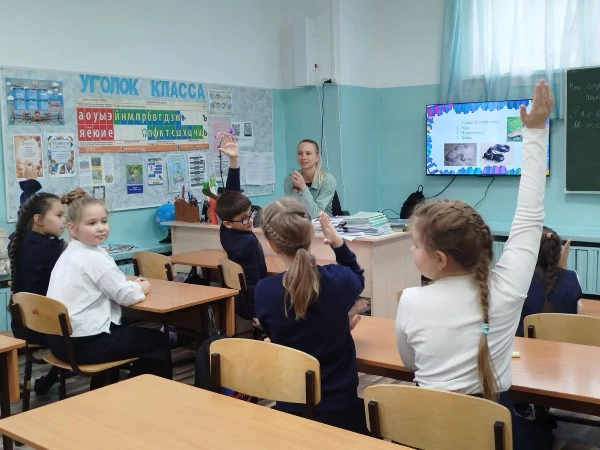 Всемирный день Книги рекордов Гиннесса