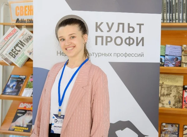 Областной семинар молодых специалистов библиотечного дела