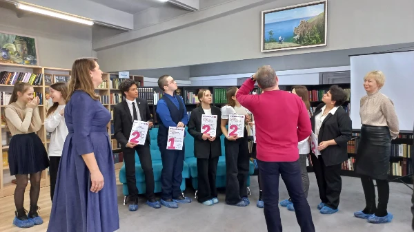 «Страница 23»