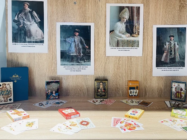 От крестоносцев до Гарри Поттера