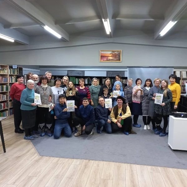 «Там, на неведомых дорожках...»