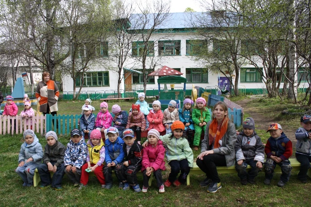 Детский сад № 2