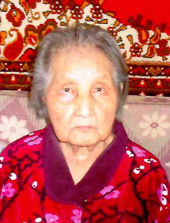 45 Кандыбова