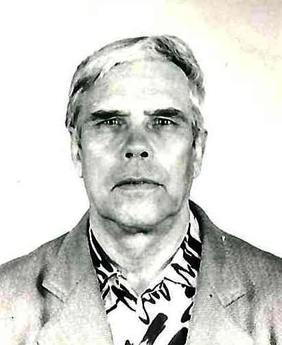 74 Равинский