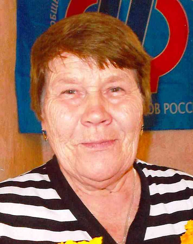 95 Усольцева